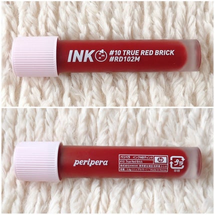 インク マット ブラー ティント/PERIPERA/口紅を使ったクチコミ(5枚目)