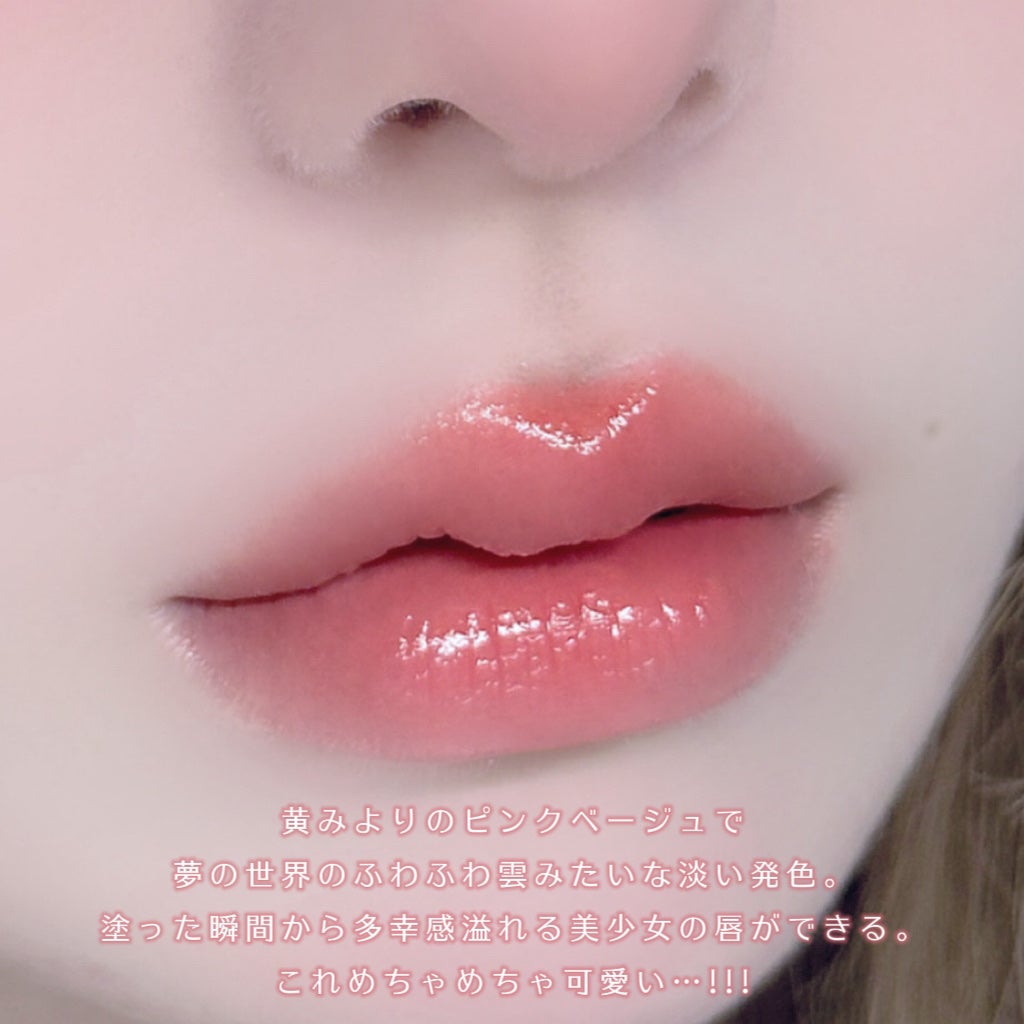 ケイト リップモンスター/KATE/口紅を使ったクチコミ(3枚目)