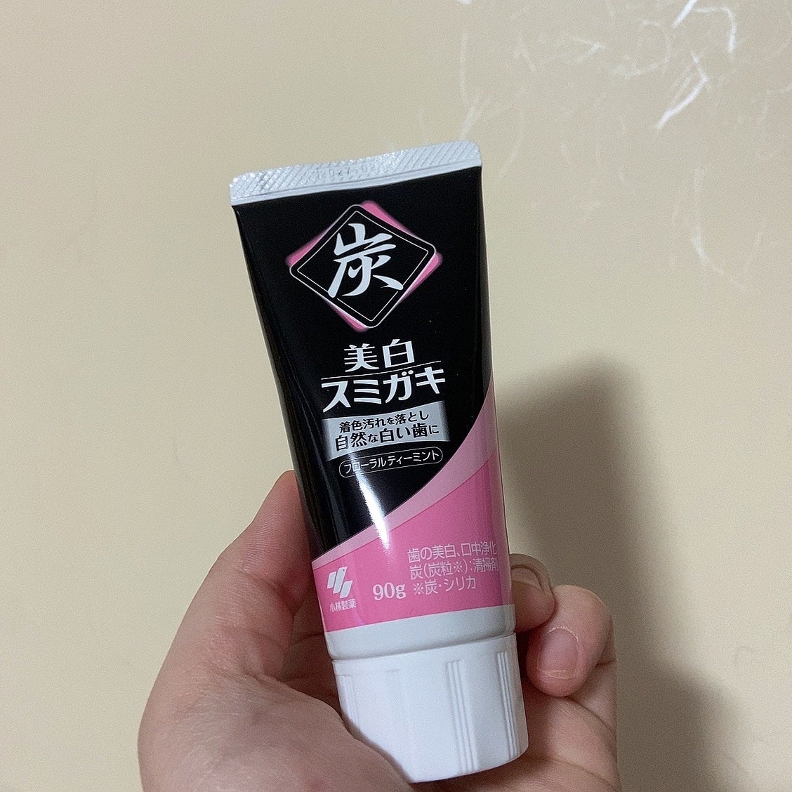 美白スミガキ/小林製薬/歯磨き粉を使ったクチコミ(5枚目)