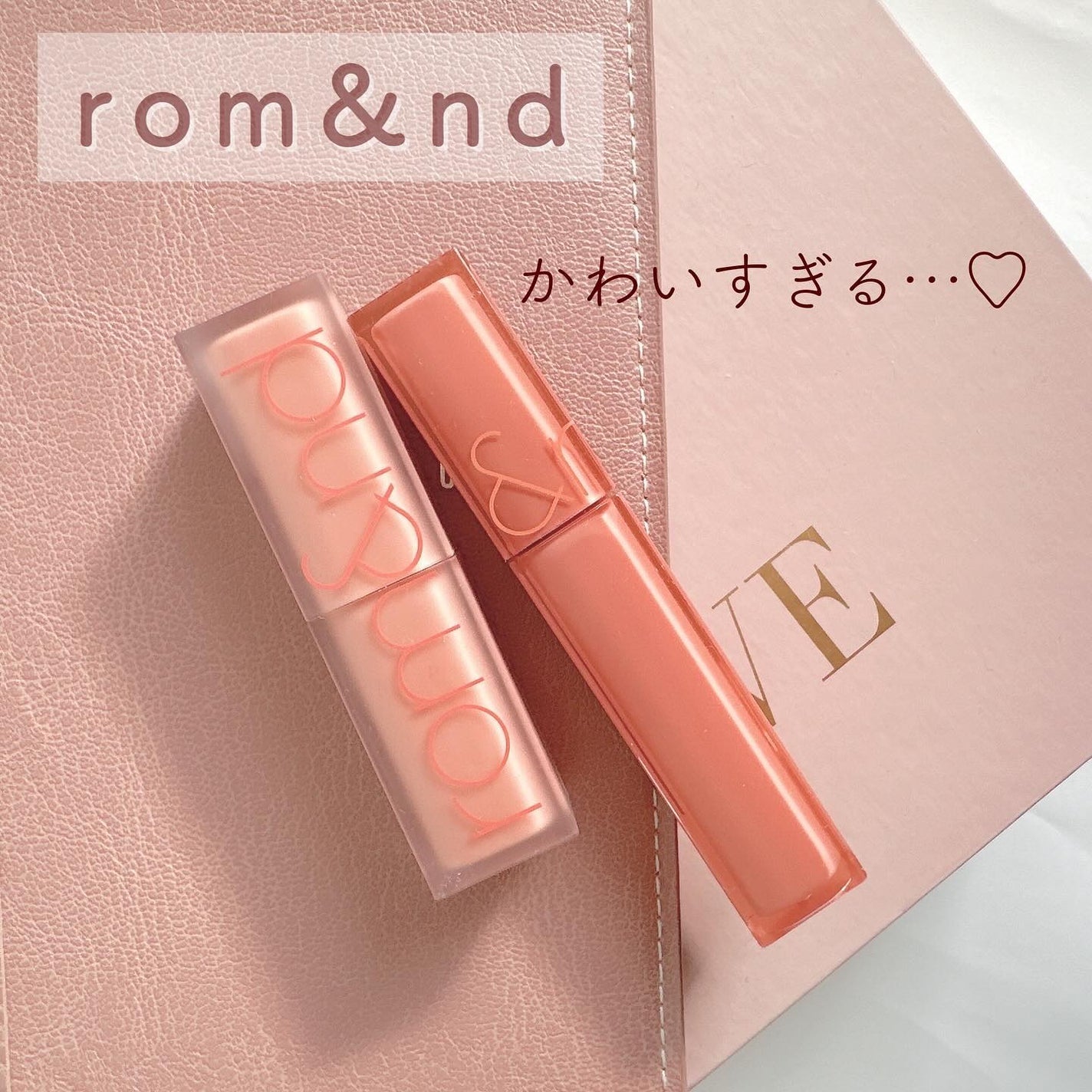 ゼロマットリップスティック/rom&nd/口紅を使ったクチコミ(1枚目)