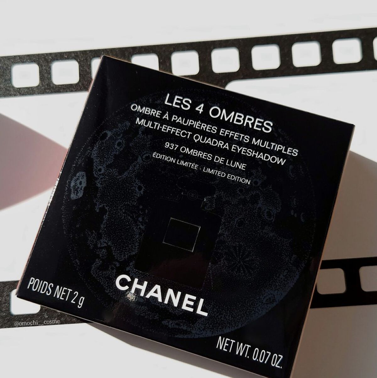 レ キャトル オンブル/CHANEL/アイシャドウパレットを使ったクチコミ（2枚目）