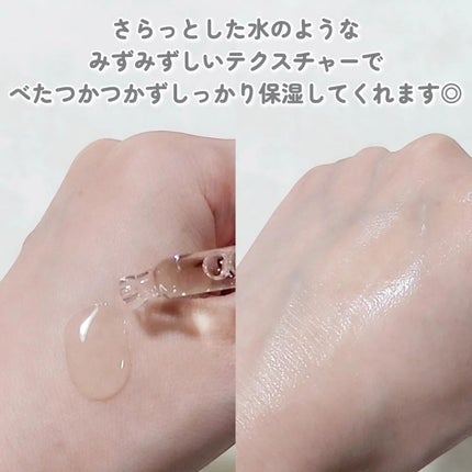 センテラ アンプル/SKIN1004/美容液を使ったクチコミ(3枚目)