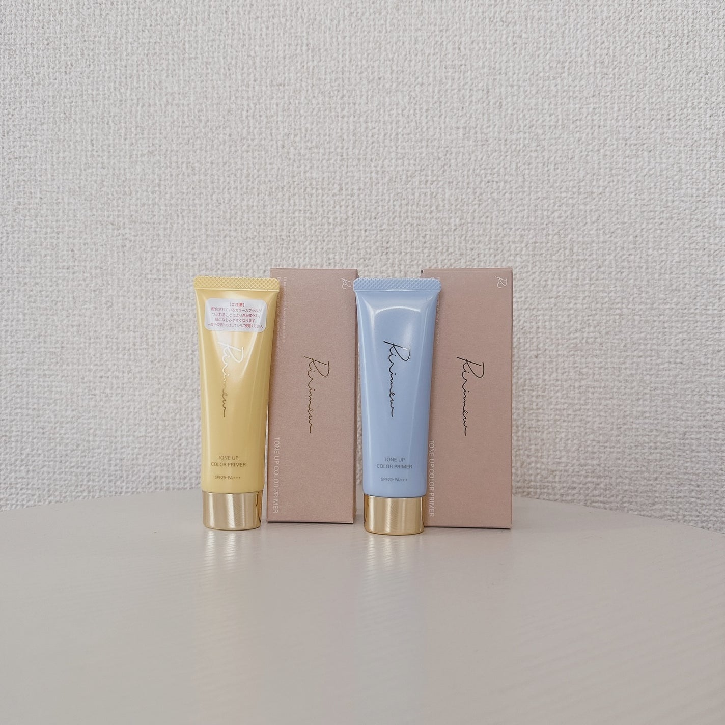 トーンアップカラープライマー /Ririmew/化粧下地を使ったクチコミ(1枚目)