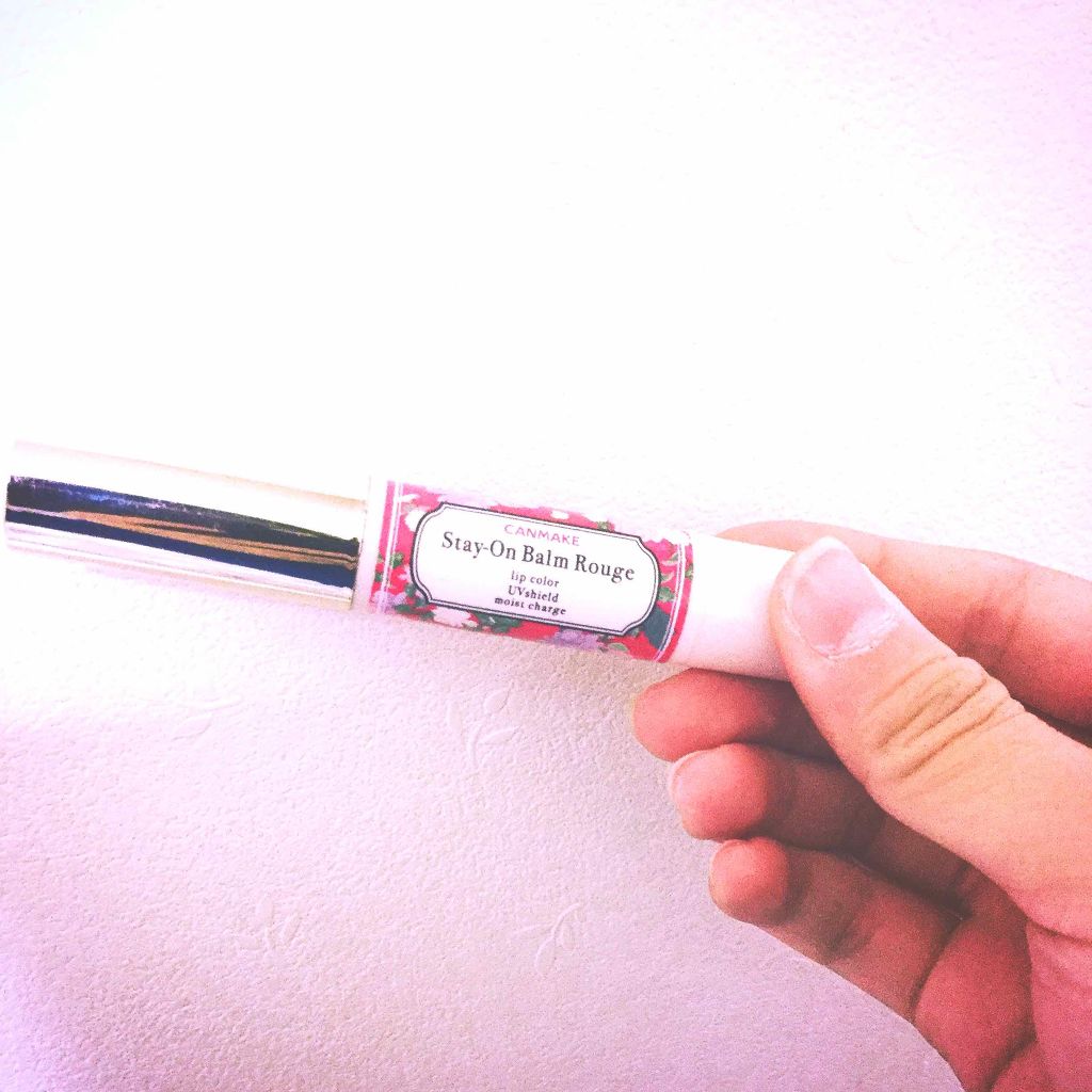ステイオンバームルージュ/キャンメイク/口紅を使ったクチコミ（1枚目）