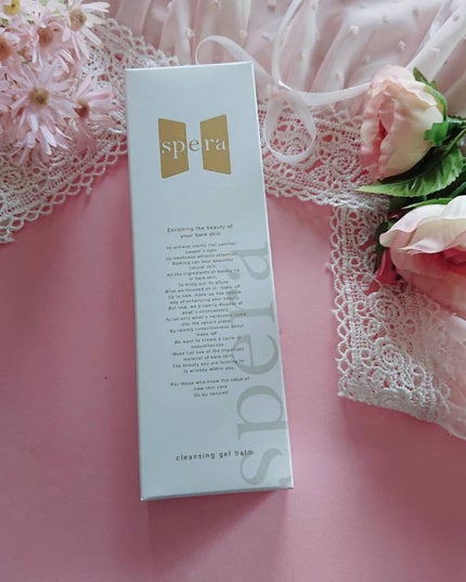 speraクレンジングジェルバーム/spera/クレンジングジェルを使ったクチコミ(2枚目)