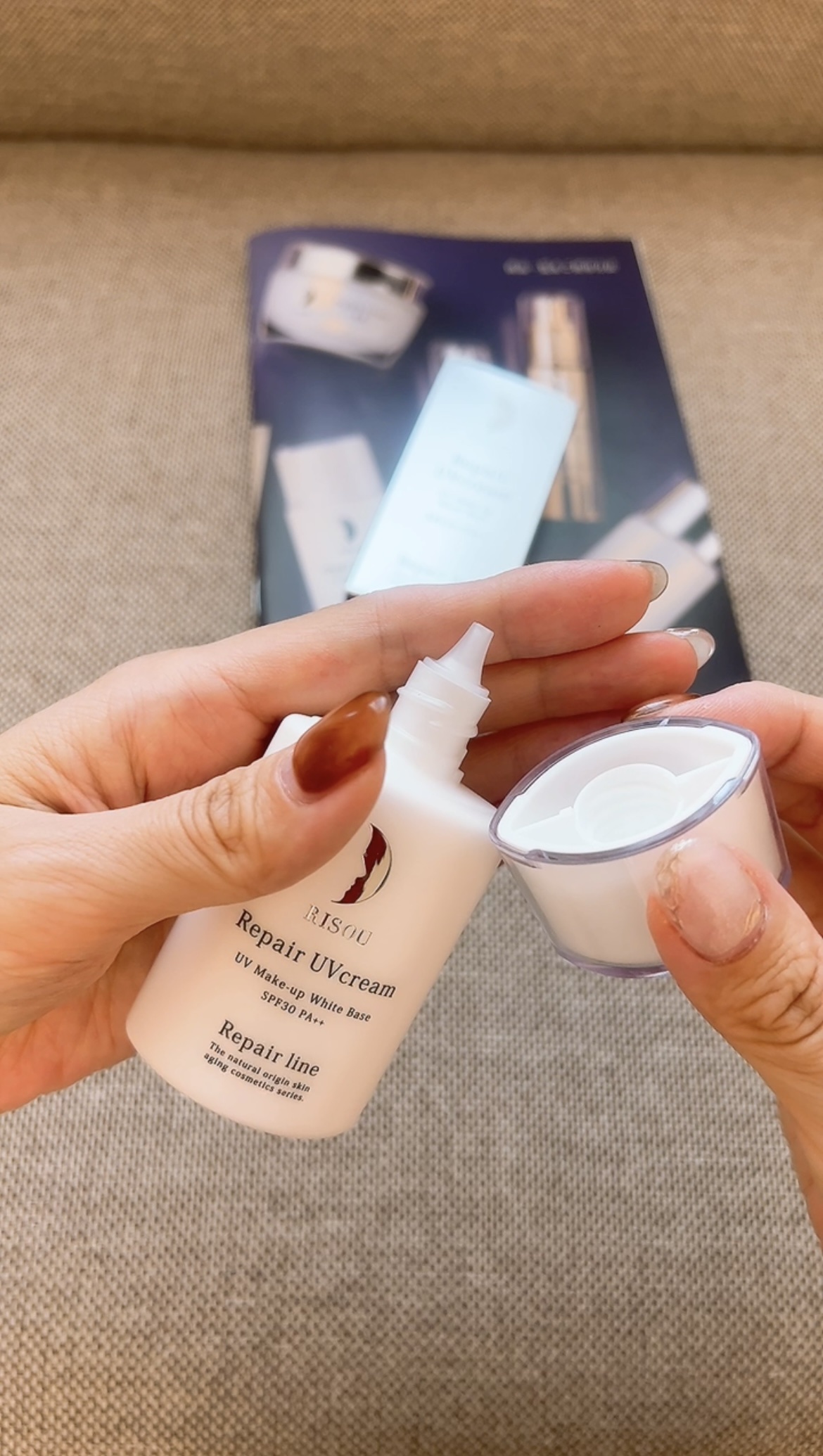 リペアUVクリーム/リソウコーポレーション/日焼け止めクリームを使ったクチコミ（1枚目）