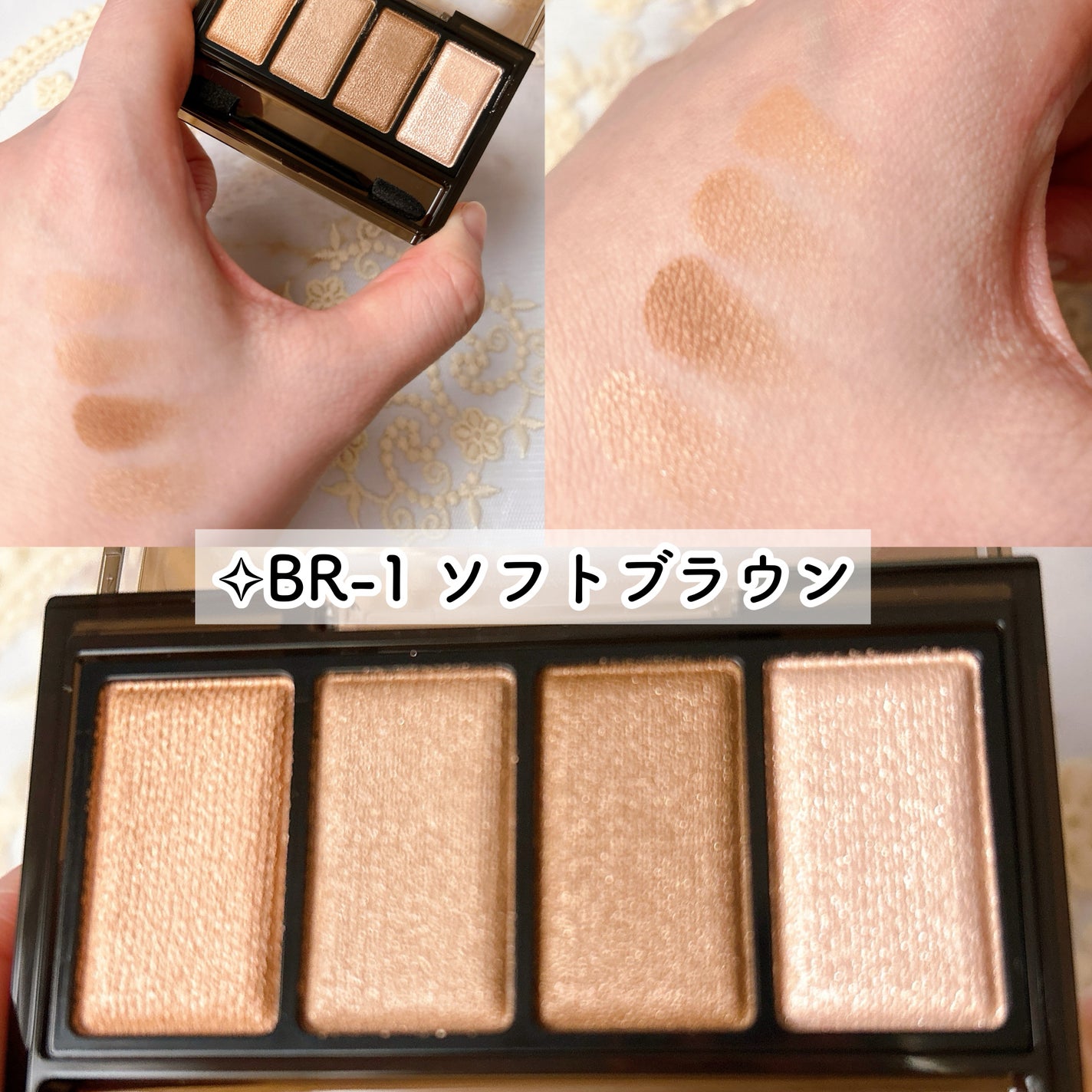 ケイト メロウブラウンアイズ/KATE/アイシャドウパレットを使ったクチコミ(3枚目)