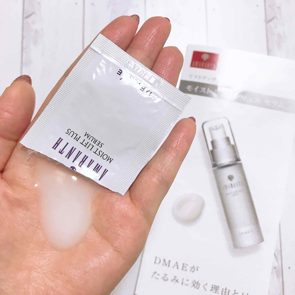 モイストリフトプリュスセラム/ドクターソワ/美容液を使ったクチコミ（2枚目）