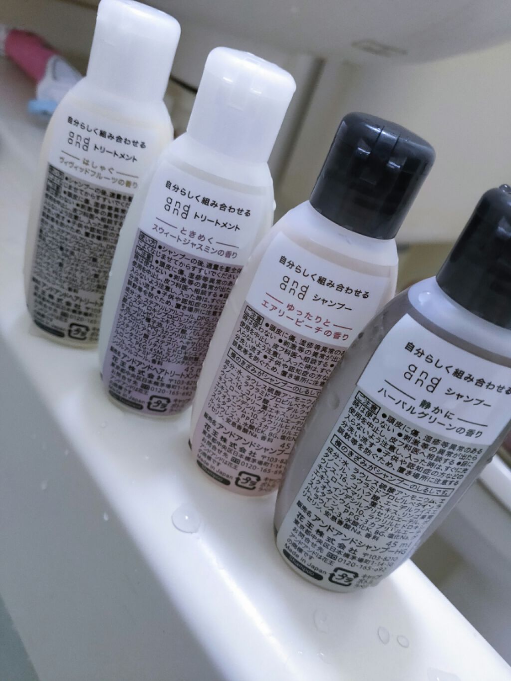 気ままに ティーハーモニーの香り シャンプー/and and/市販シャンプーを使ったクチコミ(3枚目)