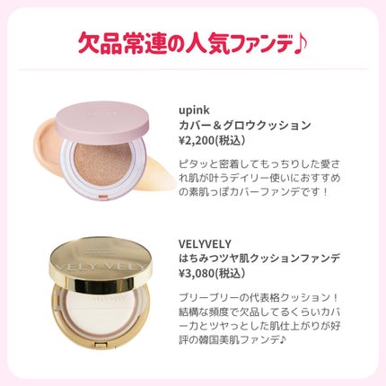 プロフィニッシュファンデーション/インテグレート/パウダーファンデーションを使ったクチコミ(3枚目)