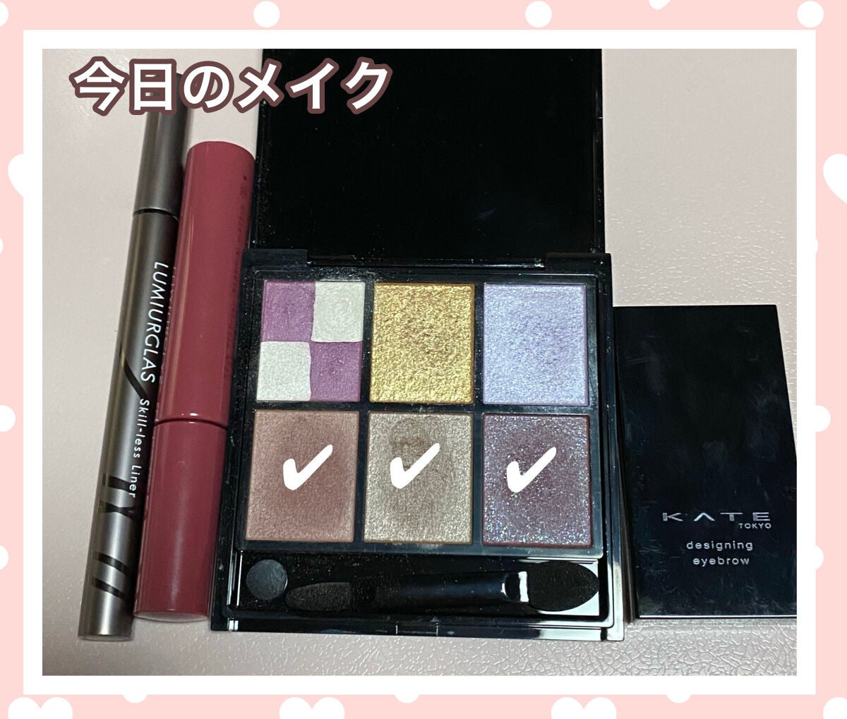 ケイト デザイニングアイブロウ3D/KATE/パウダーアイブロウを使ったクチコミ(1枚目)