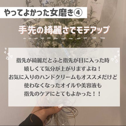 ðºð¬ðµðšðçŸå®¹ã¡ãã£ã¢ on LIPS ããã£ãŠè¯ãã£ãæè¿ã®å¥³ç£šã7éž/ããã°ãã¯ð«senaã§ãð§žâ¡ä»..ãïŒ5æç®ïŒ