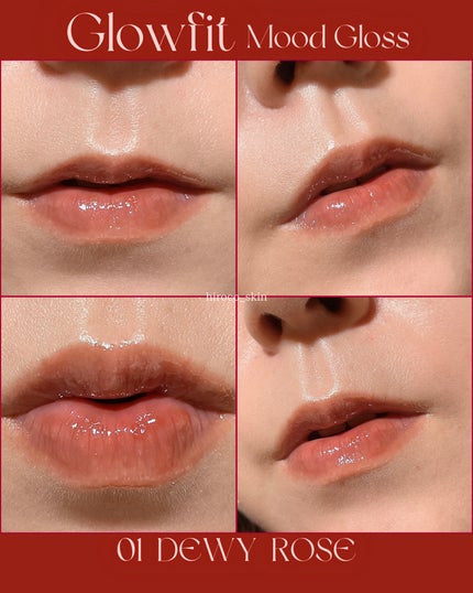 マッドピーチグロウフィットムードグロス/MAD PEACH/リップグロスを使ったクチコミ(4枚目)