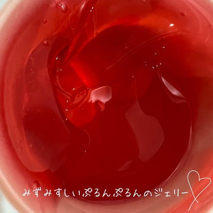 グッドナイトジェリーパック/CHOOSY/フェイスクリームを使ったクチコミ(2枚目)