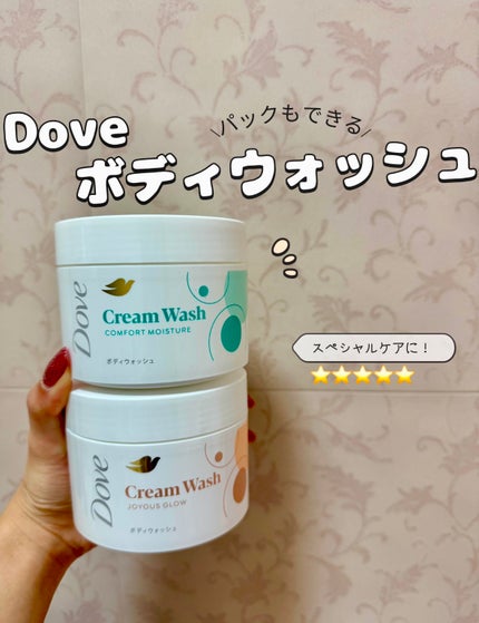 ã㎠ã¯ãªãŒã ããã£ãŠã©ãã·ã¥ ã³ã³ãã©ãŒãã¢ã€ã¹ãã£ãŒ/ããŽ/ããã£ãœãŒãã䜿ã£ãã¯ãã³ãïŒ1æç®ïŒ