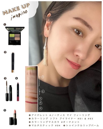 uneven christmas coffret/uneven/メイクアップキットを使ったクチコミ(8枚目)