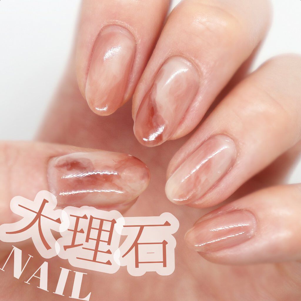 #めるすネイル,#セルフネイル,#大理石風ネイルのネイルデザイン