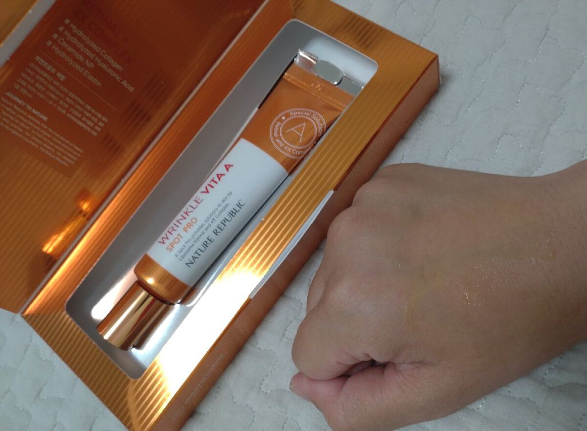 リンクルビタAスポットプロ/ネイチャーリパブリック/美容液を使ったクチコミ（3枚目）