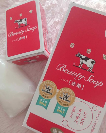 赤箱 (しっとり)/カウブランド/洗顔石鹸を使ったクチコミ(2枚目)