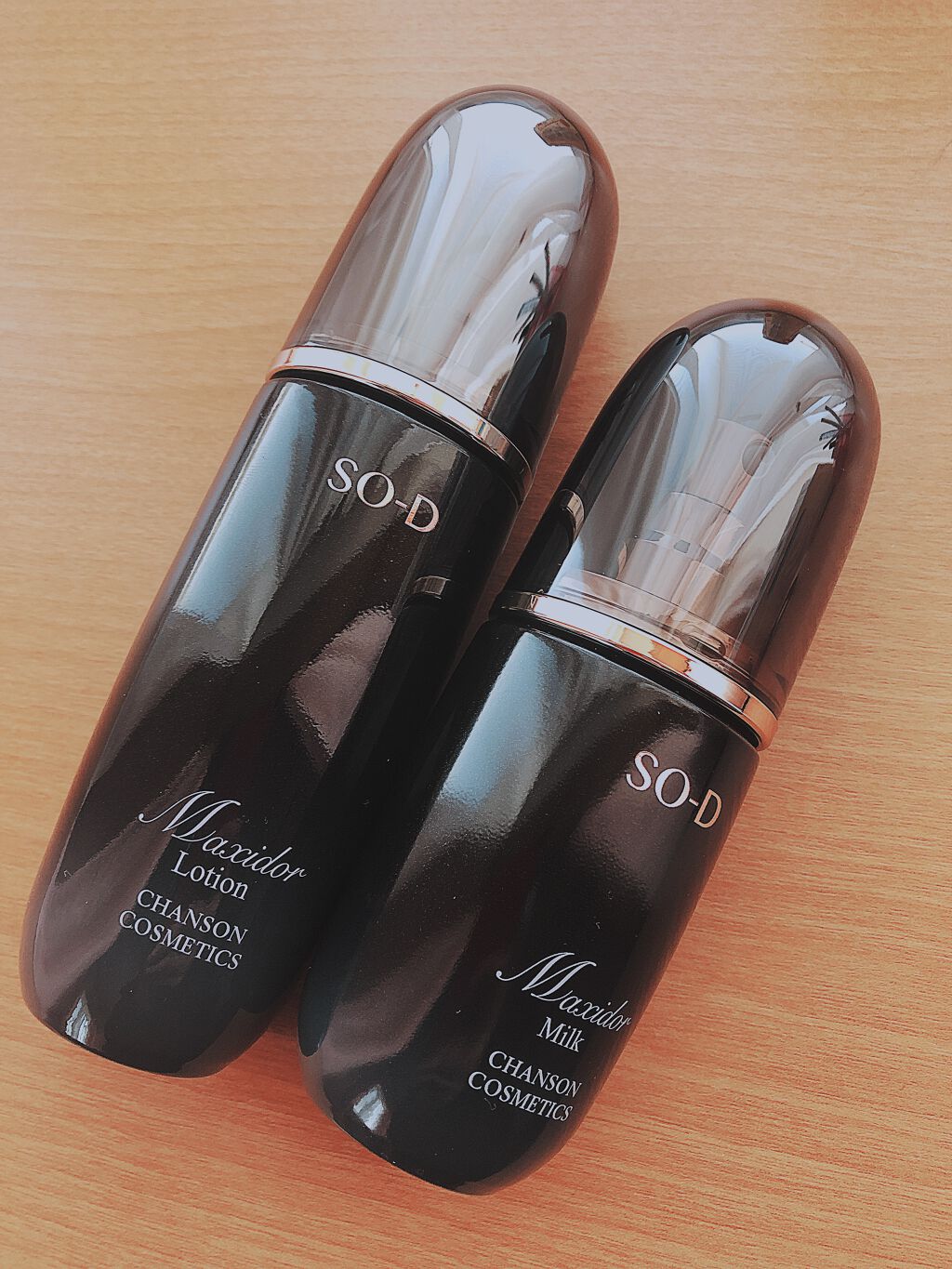 未使用品】 マキシドールローション ミルク ルタンキット agapeeurope.org