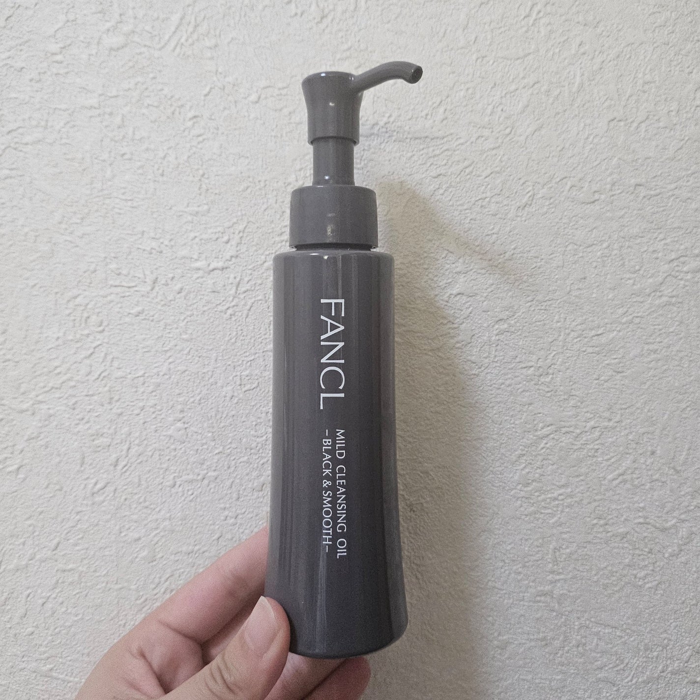 マイルドクレンジング オイル〈ブラック&スムース〉/ファンケル/オイルクレンジングを使ったクチコミ(1枚目)