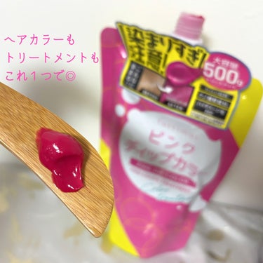 アイケイ tottimo！ディップカラーのクチコミ「#PR #tottimo

tottimo!
ピンク ディップカラー 500g 税込1,980.....」（2枚目）