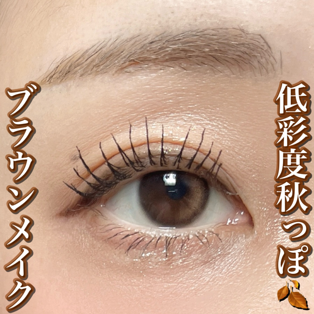 3CE ニューテイク アイシャドウパレット/3CE/アイシャドウパレットを使ったクチコミ（1枚目）