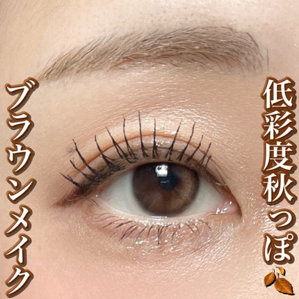 3CE ニューテイク アイシャドウパレット/3CE/アイシャドウパレットを使ったクチコミ(1枚目)