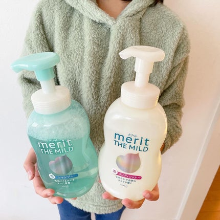 ザマイルド/メリット/市販シャンプーを使ったクチコミ(4枚目)