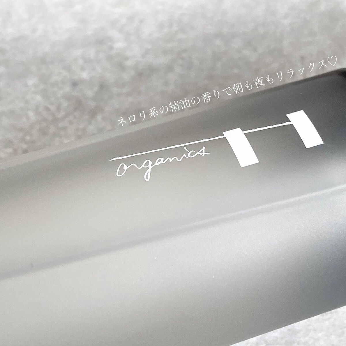 ブライトニングローション/F organics(エッフェ オーガニック)/化粧水を使ったクチコミ（3枚目）