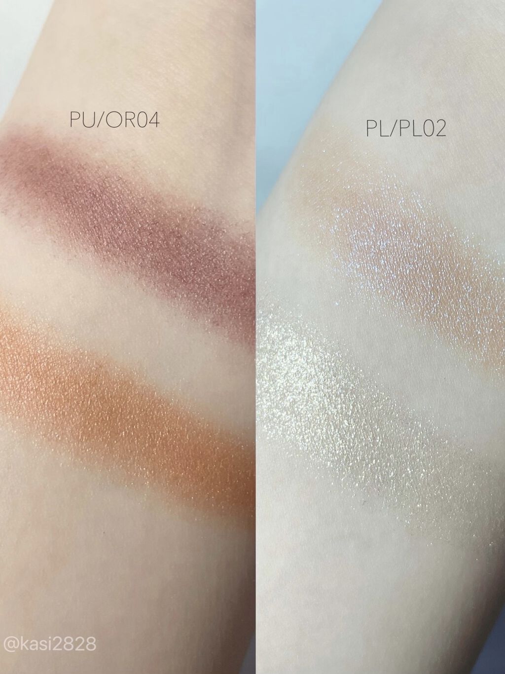 コーディネート アイ カラー PL/PL05(ブルーパール＆ゴールドパール)/do natural/アイシャドウパレットを使ったクチコミ（2枚目）