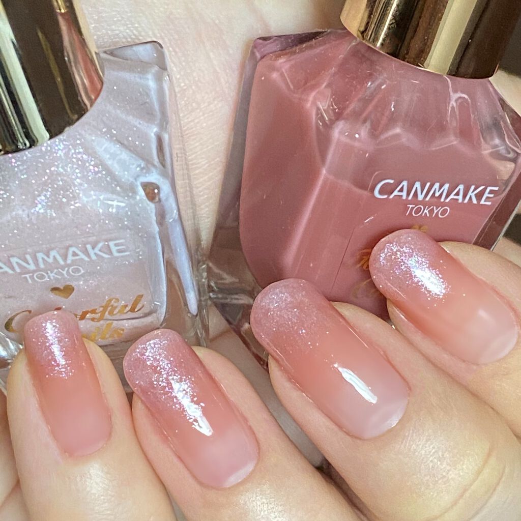 カラフルネイルズ/キャンメイク/マニキュアを使ったクチコミ（1枚目）