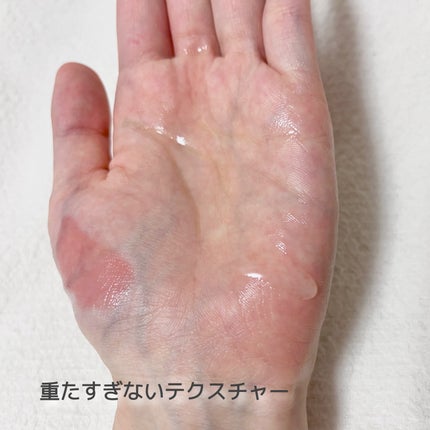 ピュア クレンジング オイル/manyo/オイルクレンジングを使ったクチコミ(2枚目)