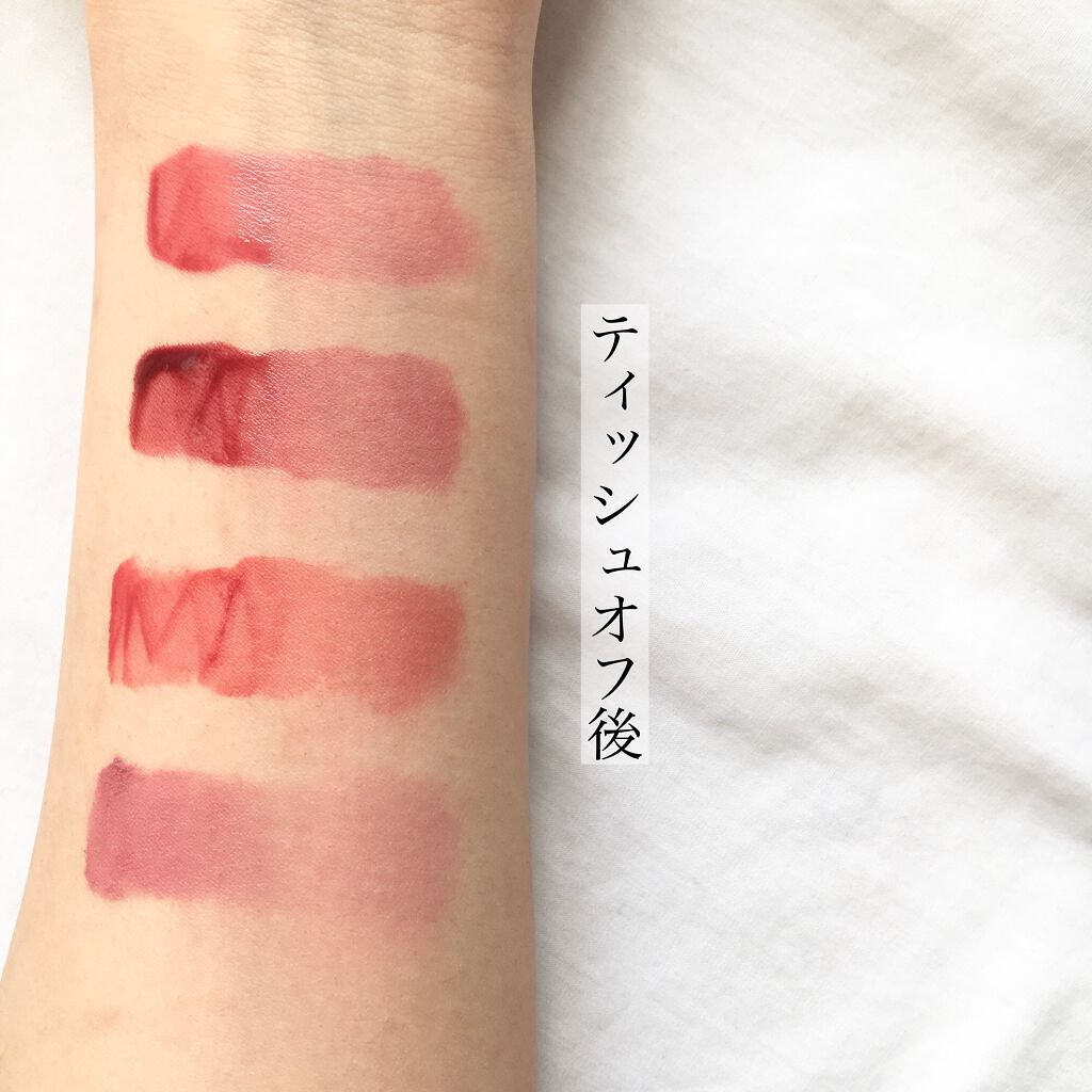 デューティント/AMUSE/リップティントを使ったクチコミ（3枚目）