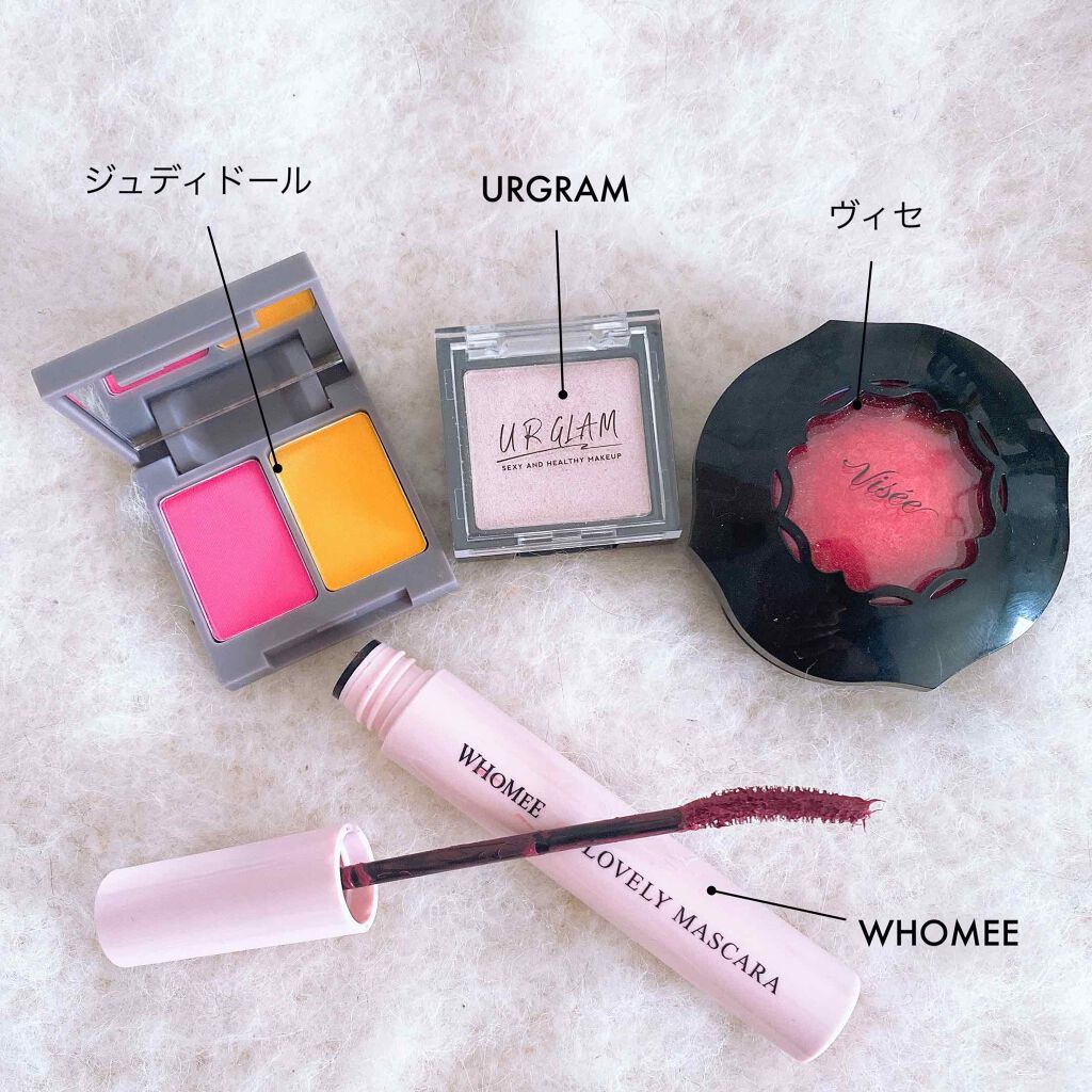 UR GLAM　POWDER EYESHADOW/U R GLAM/単色アイシャドウを使ったクチコミ（1枚目）
