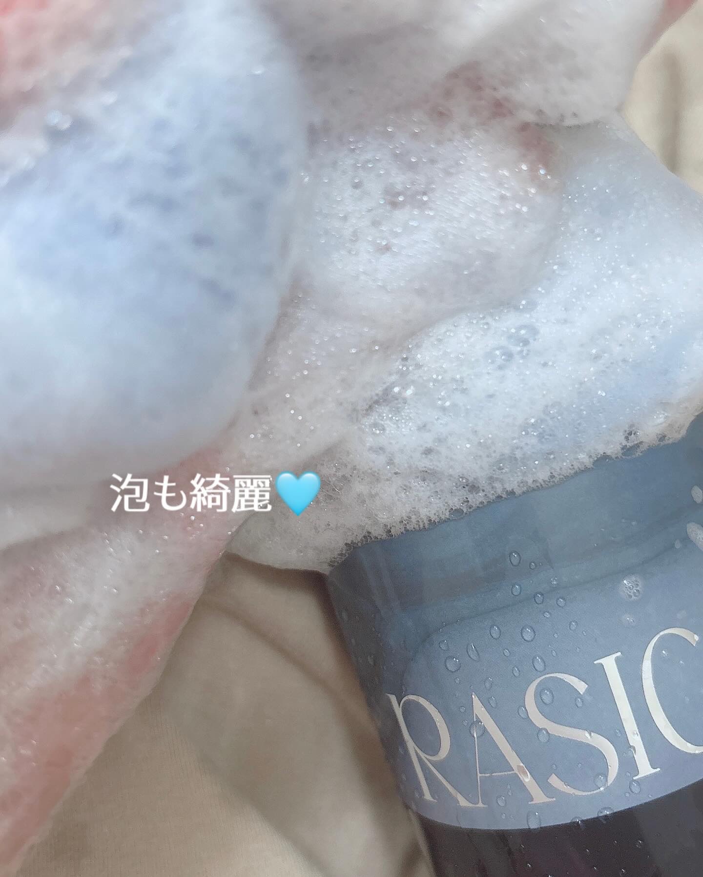 ブルーグロスシャンプー/トリートメント トリートメント 02〈細い髪用〉 380g/rasica/市販シャンプーを使ったクチコミ（3枚目）