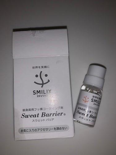 KANONママ on LIPS 「SMILIXスウェットバリア塗るだけで金アレを防いでくれる装身..」（1枚目）