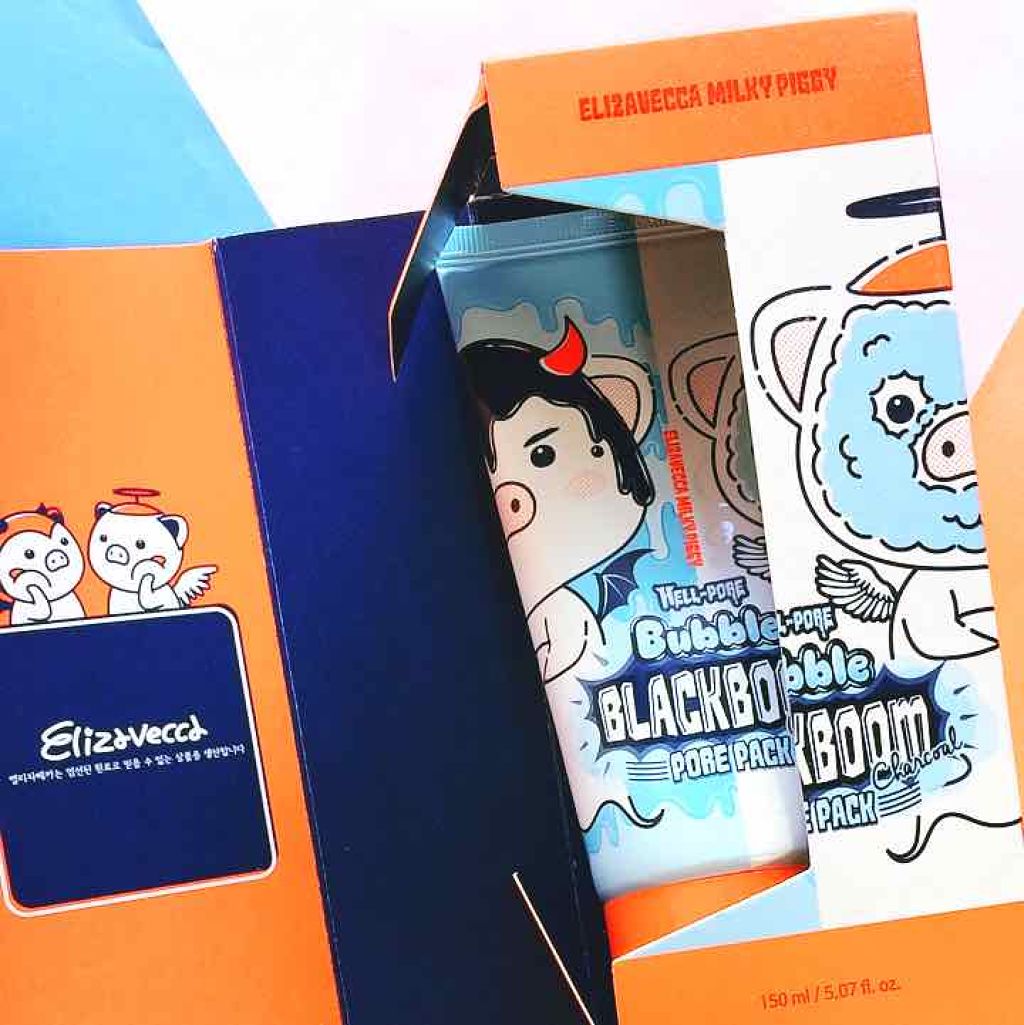 ミルキーピギーヘル ポアバブルブラックブームチャコールクレンジングアンドリムーヴセバムパック/Elizavecca/洗い流すパック・マスクを使ったクチコミ（2枚目）