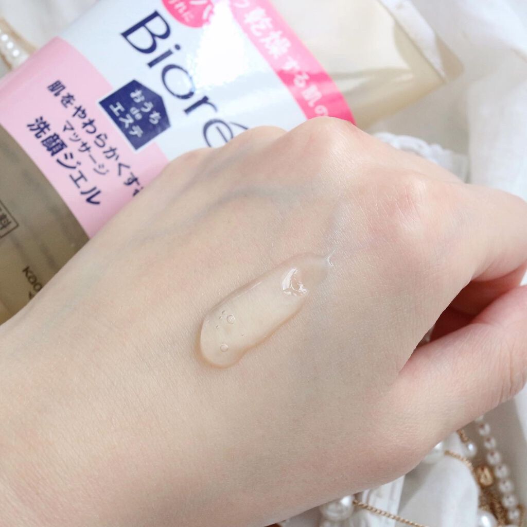  おうちdeエステ 肌をやわらかくする マッサージ洗顔ジェル /ビオレ/その他洗顔料を使ったクチコミ（2枚目）