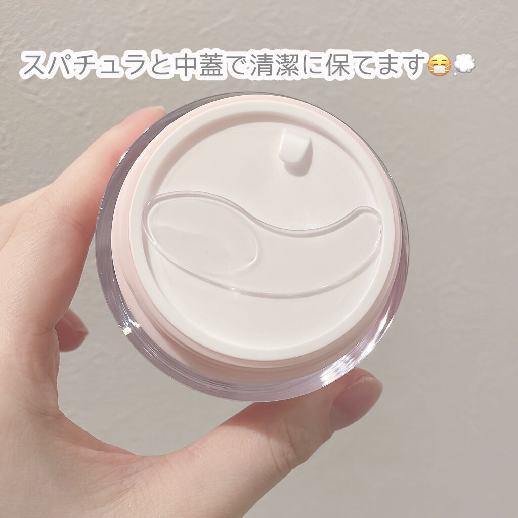 ピンクティーツリークリーム/APLIN/フェイスクリームを使ったクチコミ（3枚目）