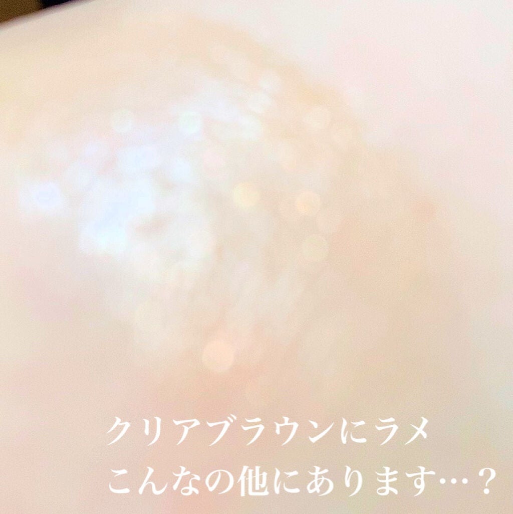 リシェ ラッシュ&ブロウ フィクサー/Visée/マスカラ下地を使ったクチコミ(5枚目)