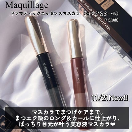 超細芯アイブロウ/CEZANNE/アイブロウペンシルを使ったクチコミ(2枚目)