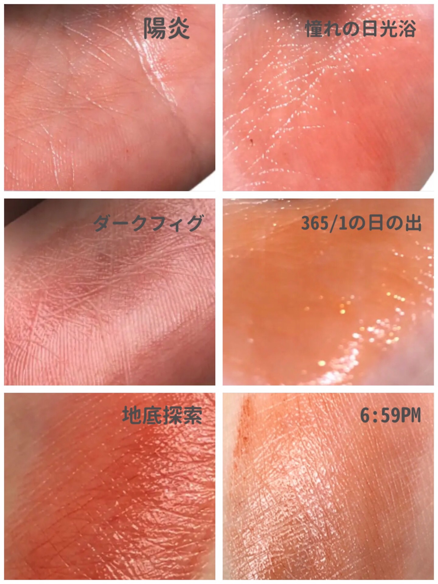 ケイト リップモンスター/KATE/口紅を使ったクチコミ（3枚目）