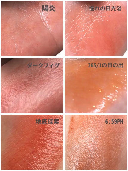 ケイト リップモンスター/KATE/口紅を使ったクチコミ(3枚目)