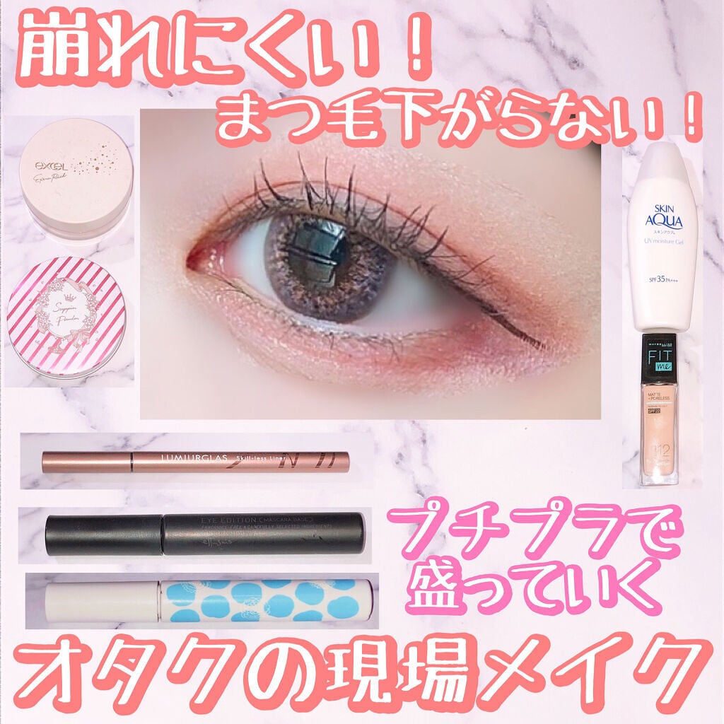 すっぴんパウダー/クラブ/プレストパウダーを使ったクチコミ(1枚目)