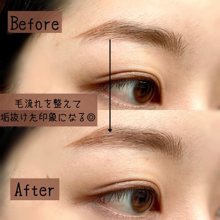 カラードローイングスリムブロウカラ/VAVI MELLO/眉マスカラを使ったクチコミ(4枚目)