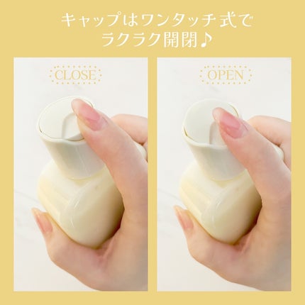 Skin Barrier Calming Lotion/Ongredients/乳液を使ったクチコミ(3枚目)