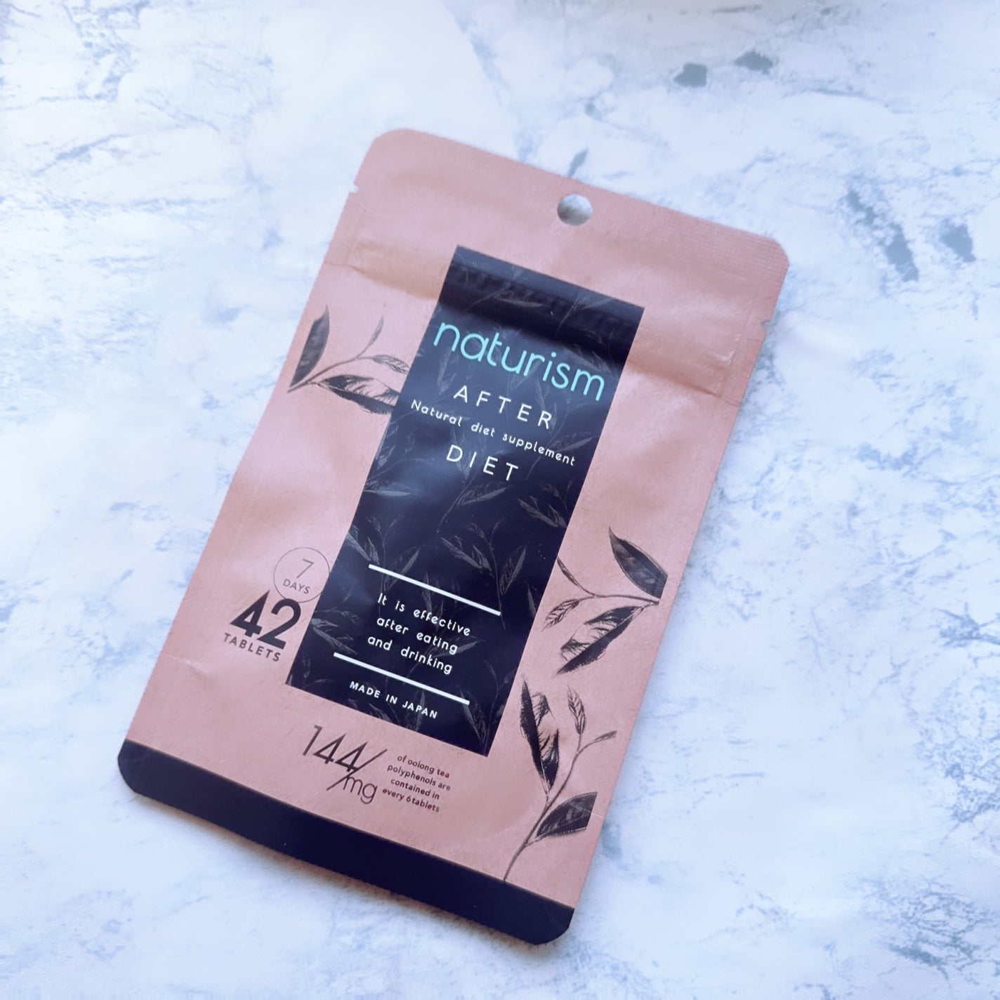 くいしんぼうの断食/ゾネントア/ドリンクを使ったクチコミ(6枚目)