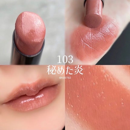 ケイト リップモンスター/KATE/口紅を使ったクチコミ(4枚目)