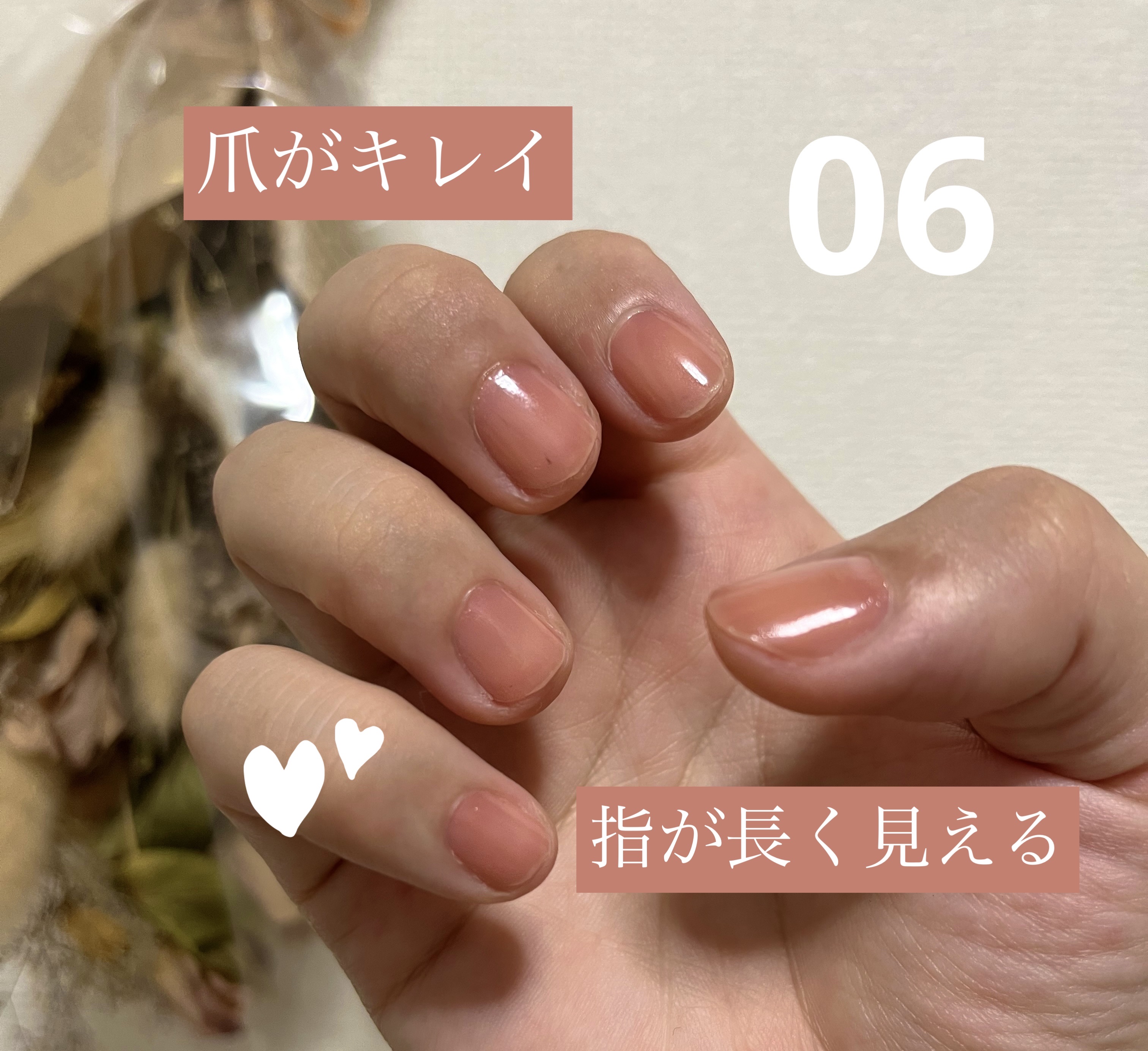 ファンデーションカラーズ/キャンメイク/マニキュアを使ったクチコミ（2枚目）